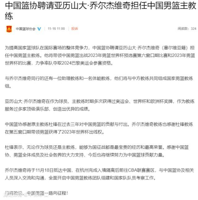 不难发现，五张角色海报使用了不同的主色调，甚至不同人物身上燃起的火焰都呈现出不同的颜色，暗示着每个角色都有不同技能擅长，以及不同;燃的性格